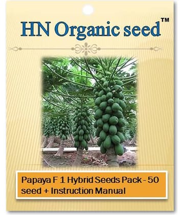 homeagro - Fruit Seeds ( Papaya F 1 Hybrid Seeds Pack - 50 seed )