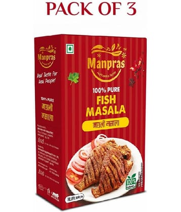 MANPRAS FISH MASALA 100GM [ PACK OF 3 ] Masala 100 gm