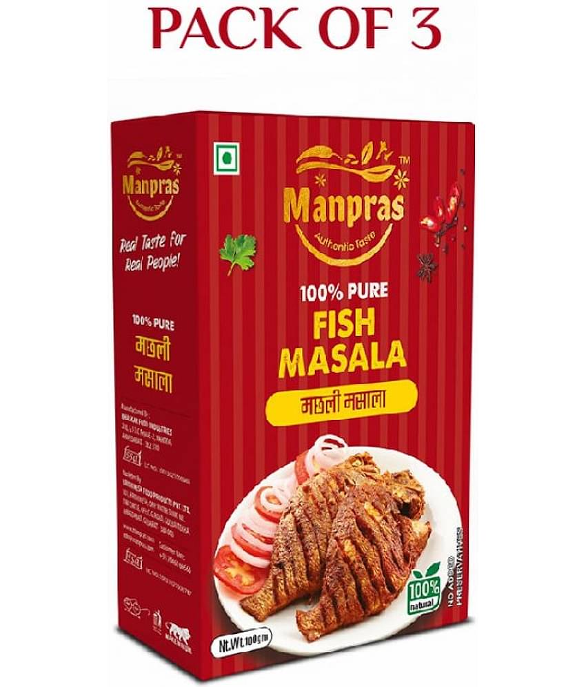 MANPRAS FISH MASALA 100GM [ PACK OF 3 ] Masala 100 gm