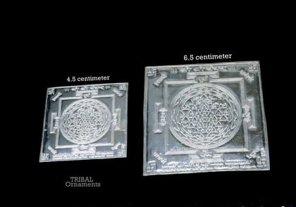 925 sterling silver handmade Shree Yantram, silver holy divine Yantram for wealth and prosperity, best puja article gifting su791-type-1: 4.5 x 4.5 cm