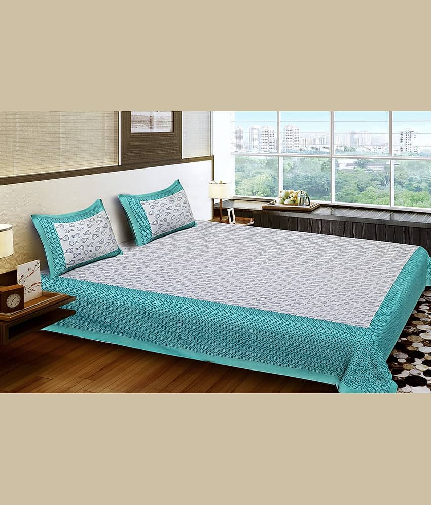 PETROSOLY Cotton 1 Double Queen Bedsheet with 2 Pillow Covers ( White )