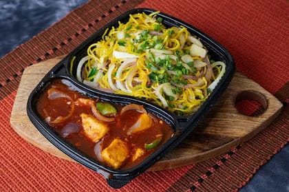 Chilly Paneer Bowl Combo [Serves 1]
