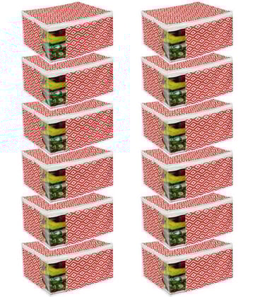 PrettyKrafts  Saree Cover Large with Creative Prints, Saree Storage Bag With Zip, Wardrobe Organiser, Clothes Cover & Storage,(Pack of 12) QTR Yellow