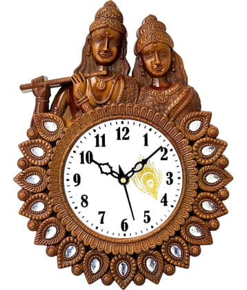 GrabBasket Assymetric Analog Wall Clock