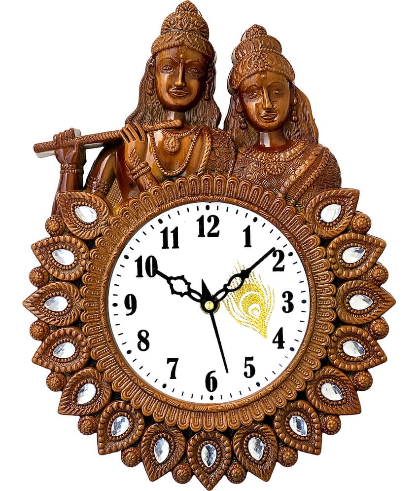 GrabBasket Assymetric Analog Wall Clock