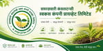 Sawargaon Farmer Producer Company Ltd.