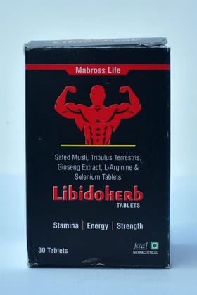 Mabross Libido Herb Tablets with Safed Musli Tribulus Terrestris Ginseng Extract L-Arginine and Selenium | Nutraceutical Tablets for Daily Wellness Support | 30 Tablets Pack (Men)