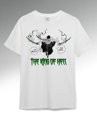 The King Of HELL-Small / White