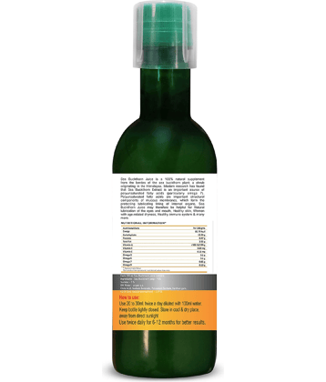 Vringra Sea Buckthorn Juice- Sea Buckthorn Himalayan Berry Extract Juices 500 ml Pack of 1