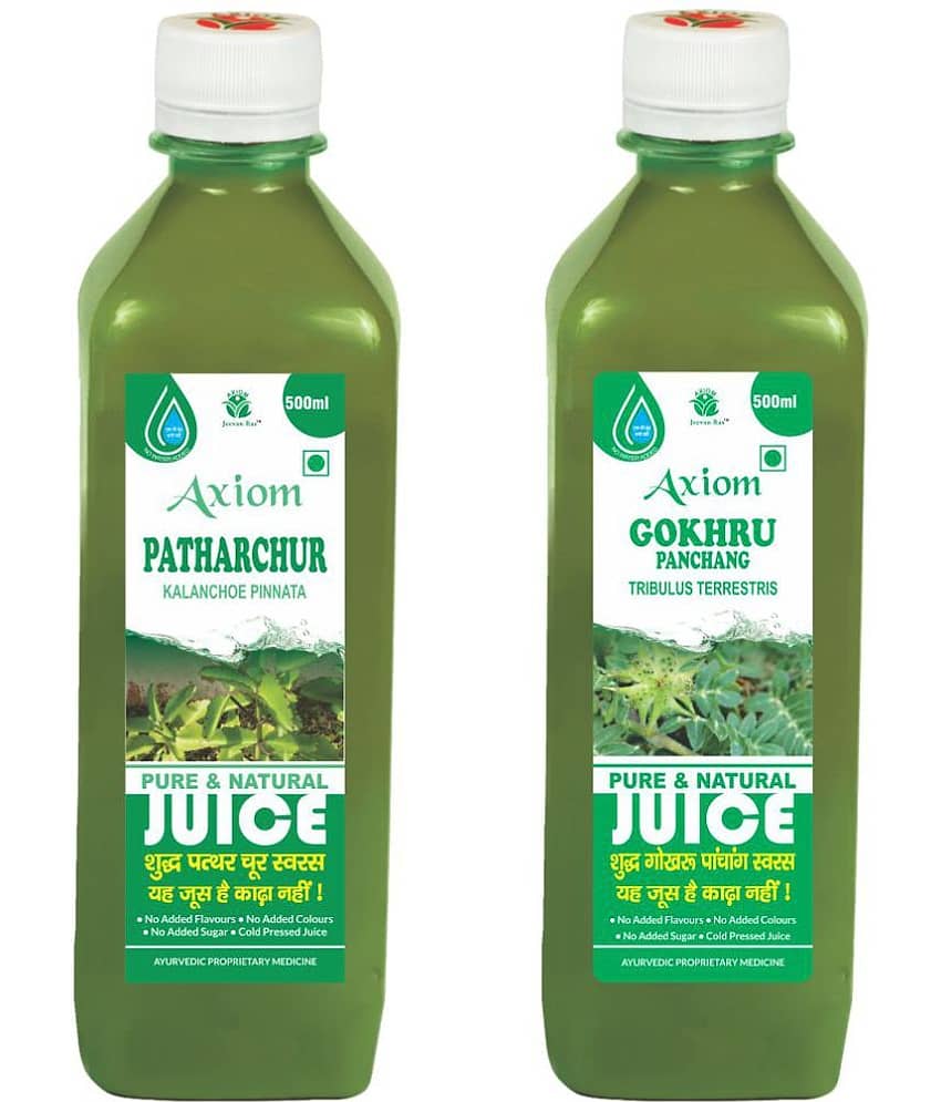 Axiom Patharchur Juice 500Ml +Gokhru Panchang Juice 500Ml , Ayurvedic Juice Combo Pack