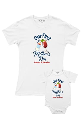 Our First Mother's Day w/ Custom Name-White / XL / Half Romper