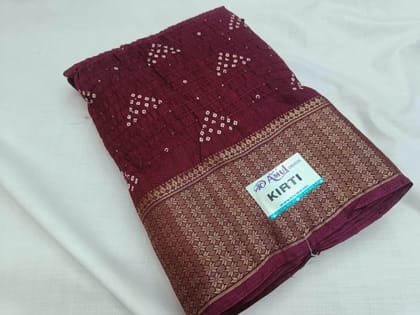 Elegant Cotton Saree Perfect Attire for Graceful Occasions