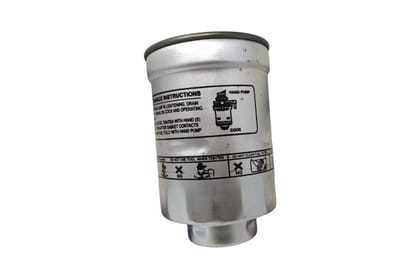 Zip Fuel Filter AV832662