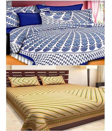 Uniqchoice Cotton Double Bedsheet ( Assorted )