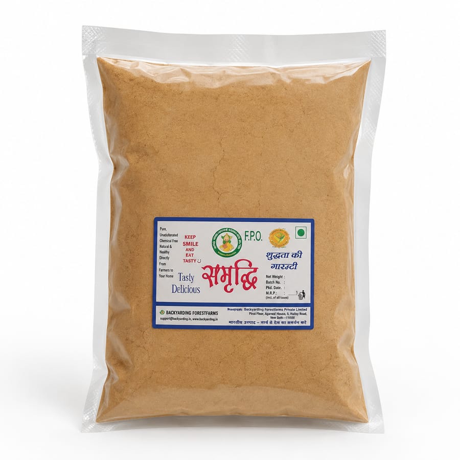 Dhaniya Powder - 500 gm