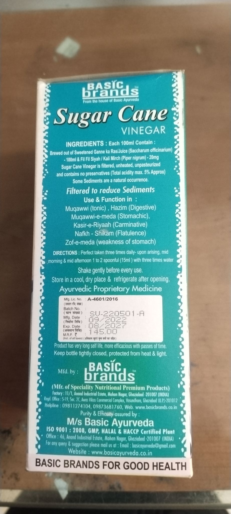Sugar cane Vinegar 