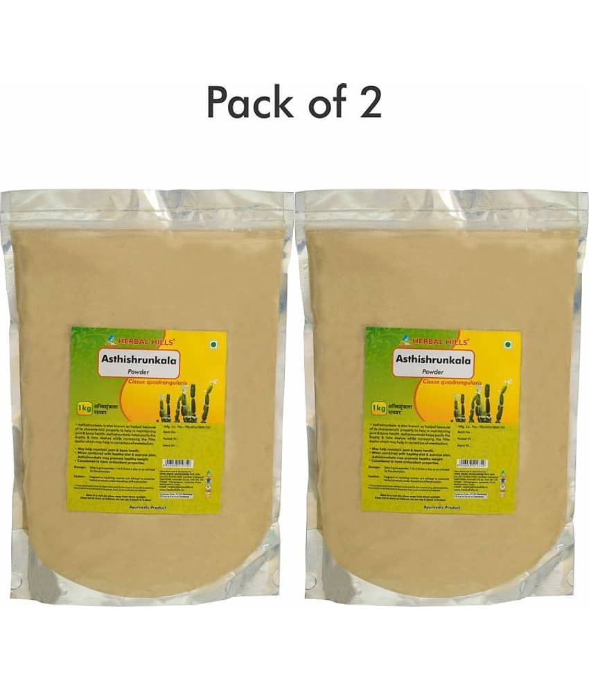 Herbal Hills Asthishrunkala - 1 kg powder - Pack of 2 Powder 1 mg