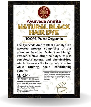 Ayurveda Amrita - Black Natural Permanent Hair Color 1
