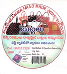 PADMAMMA HAND MADE WIRE BAGS