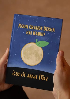 Orange Moon