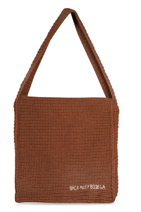Hand Crocheted Book Bag - Mocha Brown