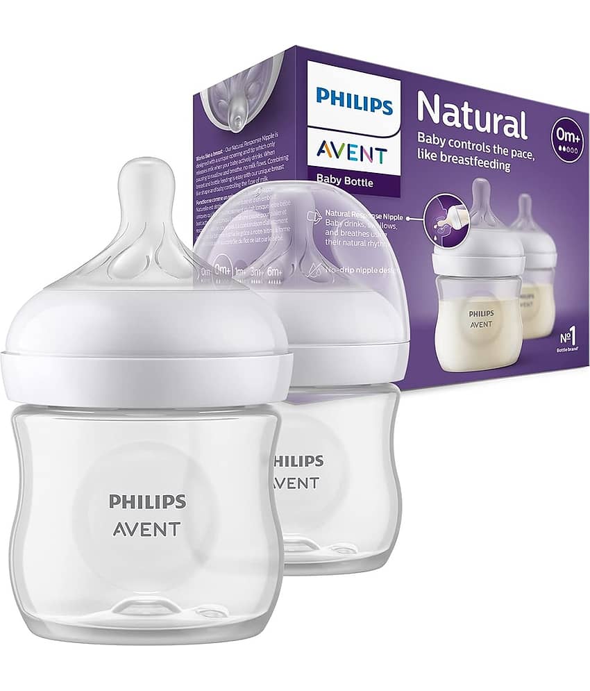 Avent Philips 125 White Feeding Bottle ( Pack of 2 )