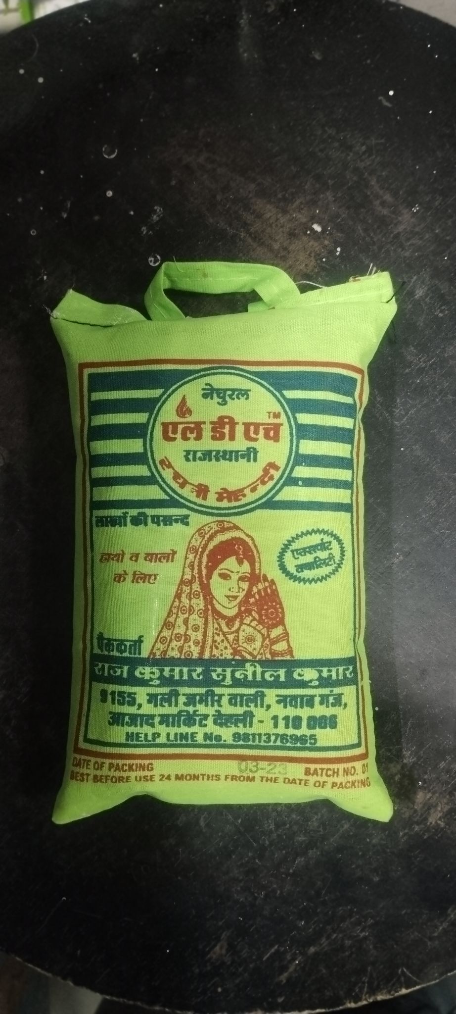 Natural LDH Rajasthani Rachni mehandi 