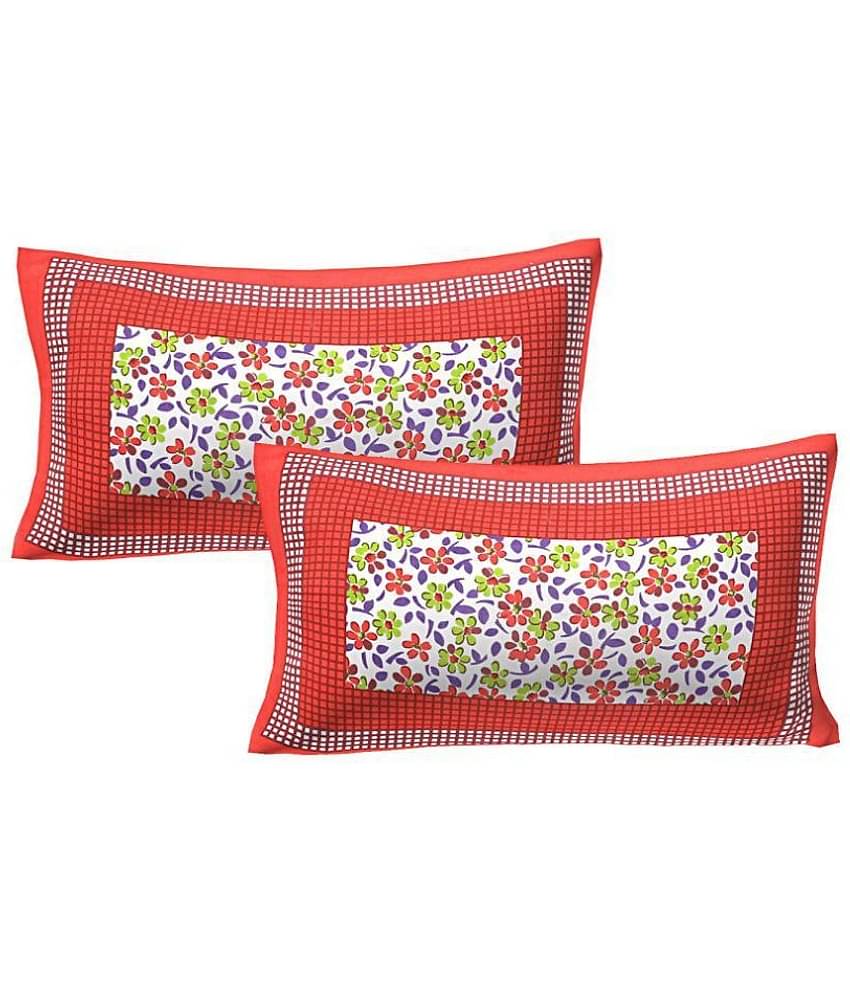 AJ Home Pack of 2 Cotton Red Pillow Cover (17 X 27 Inch)