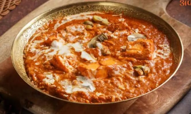 Veg Corinder Pure Veg