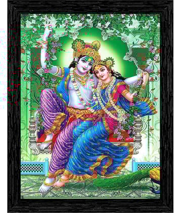 Indianara - Religious Painting With Frame