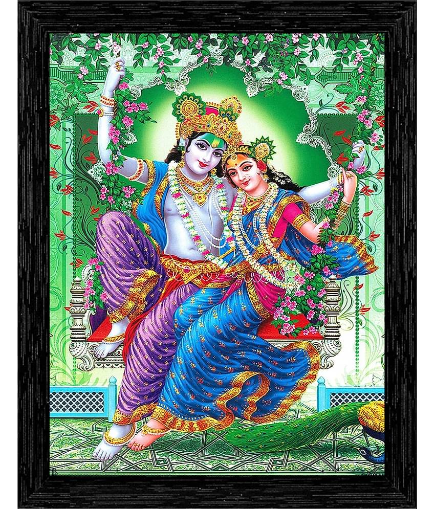 Indianara - Religious Painting With Frame