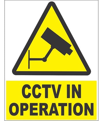 Asmi Collection Self Adhesive Wall Stickers CCTV in Operation Sign Wall Sticker ( 26 x 20 cms )
