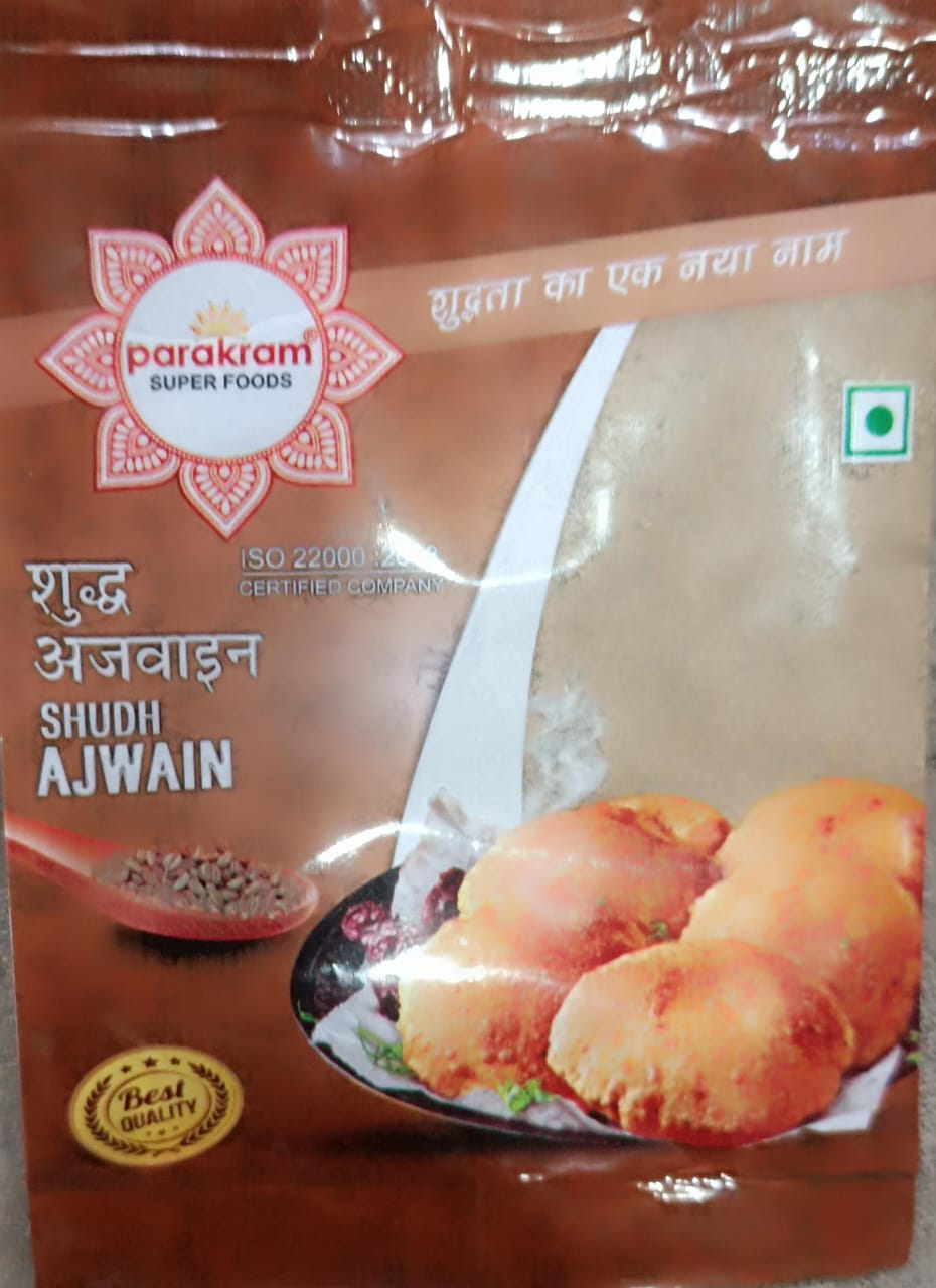 Shudh Ajwain 25 pic Pack of 2