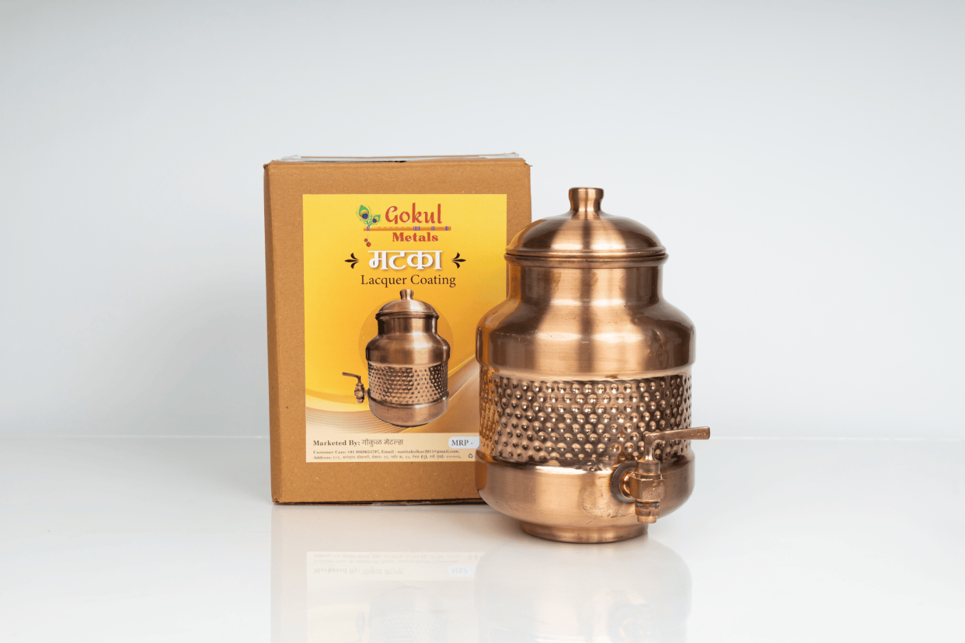 Lacquer Coated Copper Matka 1 Piece Each