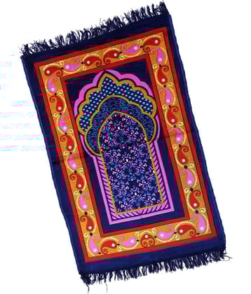 ADIRNY Blue Single Velvet Prayer Mat ( 115 X 75 cm )