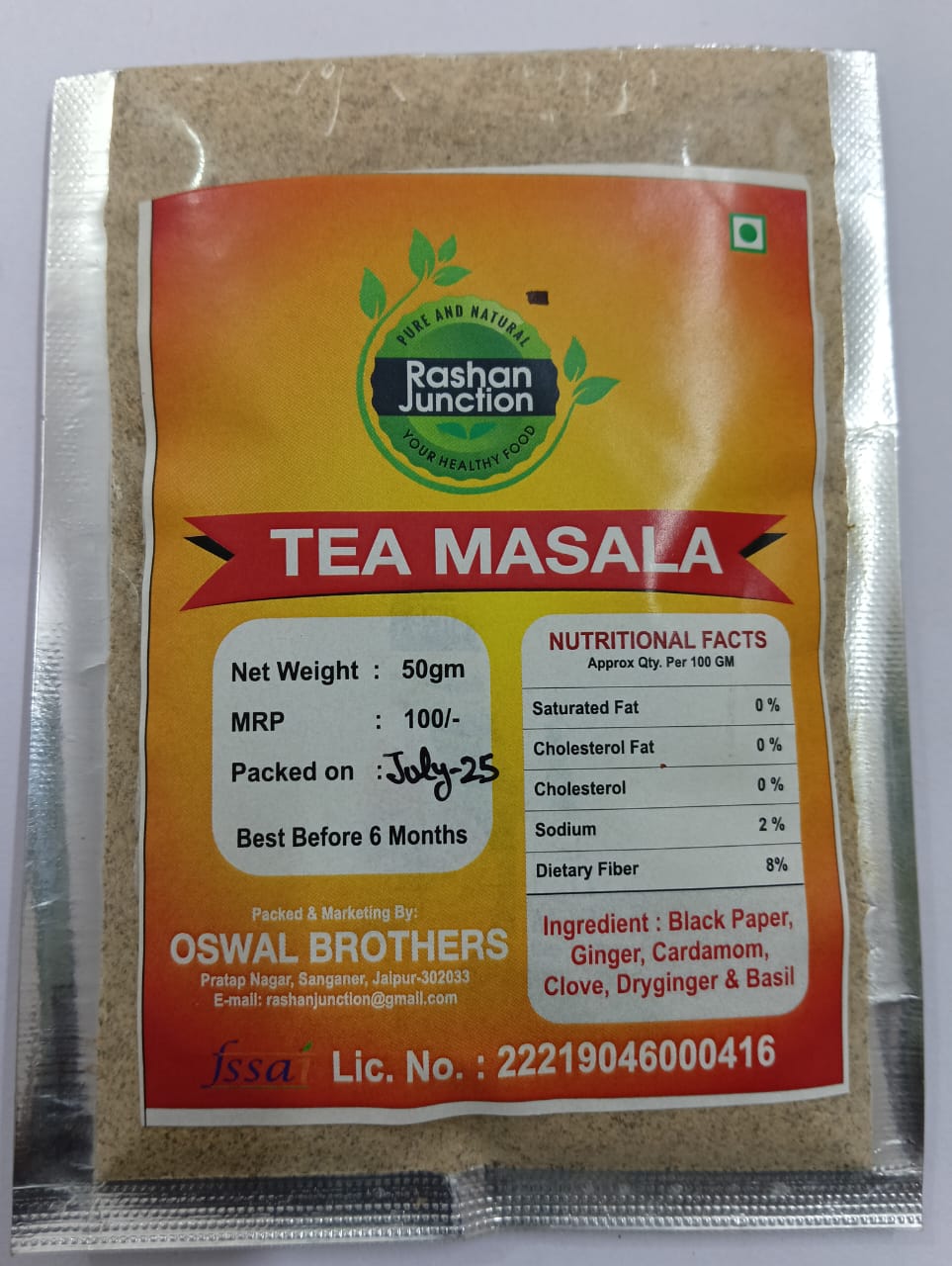 Tea Masala