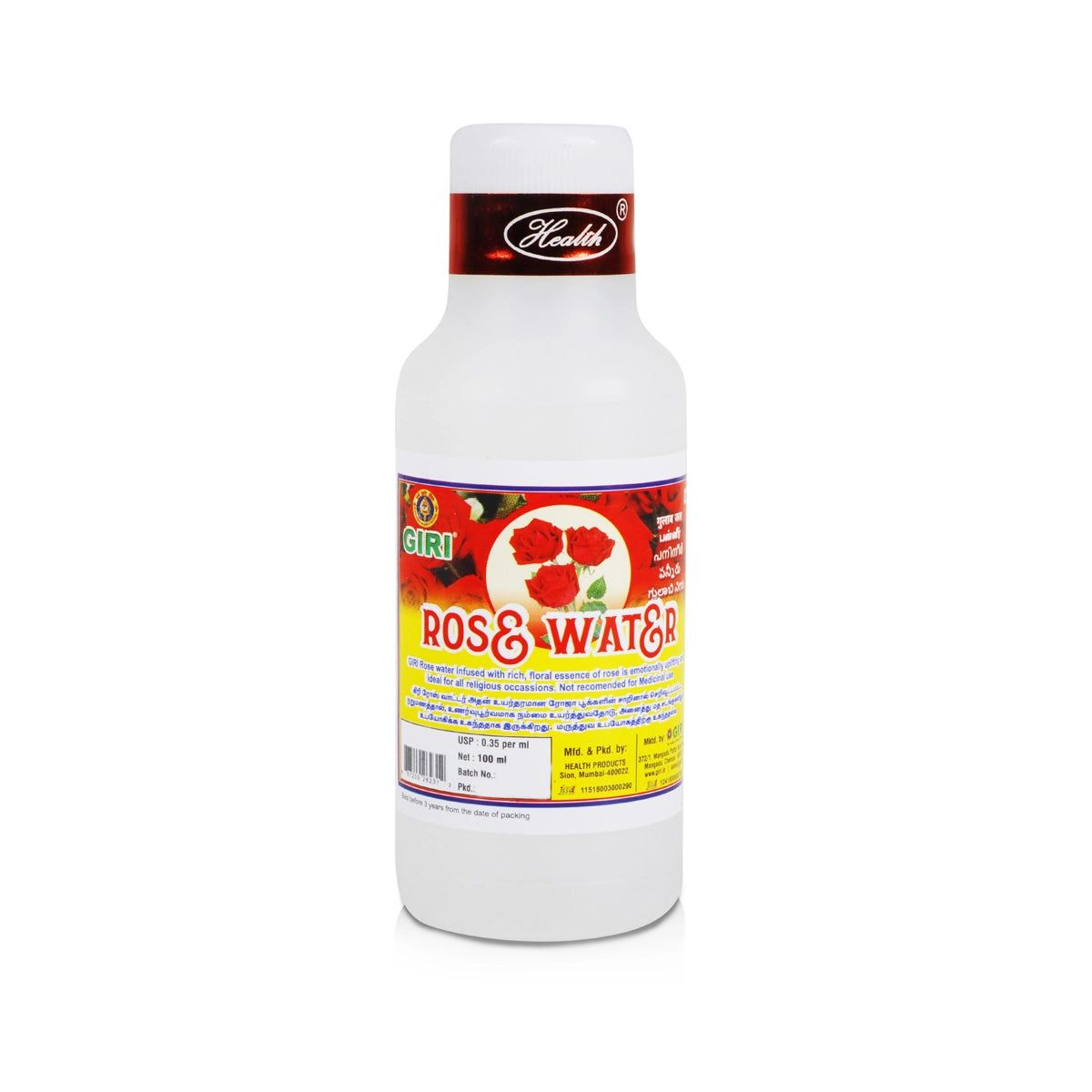 Giri Rose Water | Rose Fragrance   | Gulab Jal  | Gulab Water  | Paneer for Pooja 100ml