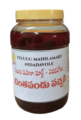 Tangy Indian Lemon Pickle Chinthakaya Pickle
