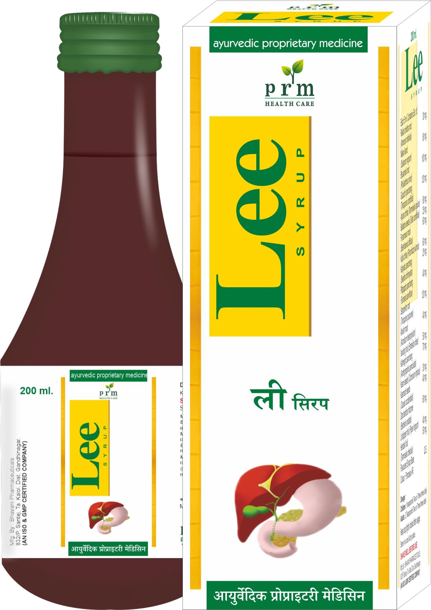 PRM LEE Ayurvedic Liver Tonic, Helpful For Liver Dieseas 200 ml (Pack of 2)