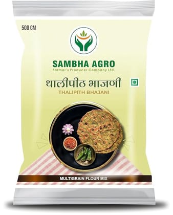 Sambha Agro Thalipeeth Bhajani Multigrain Mix for Healthy and Tasty Parathas and Chillas Nutritious Breakfast or Snack Multigrain Mix