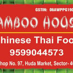 Bamboo House