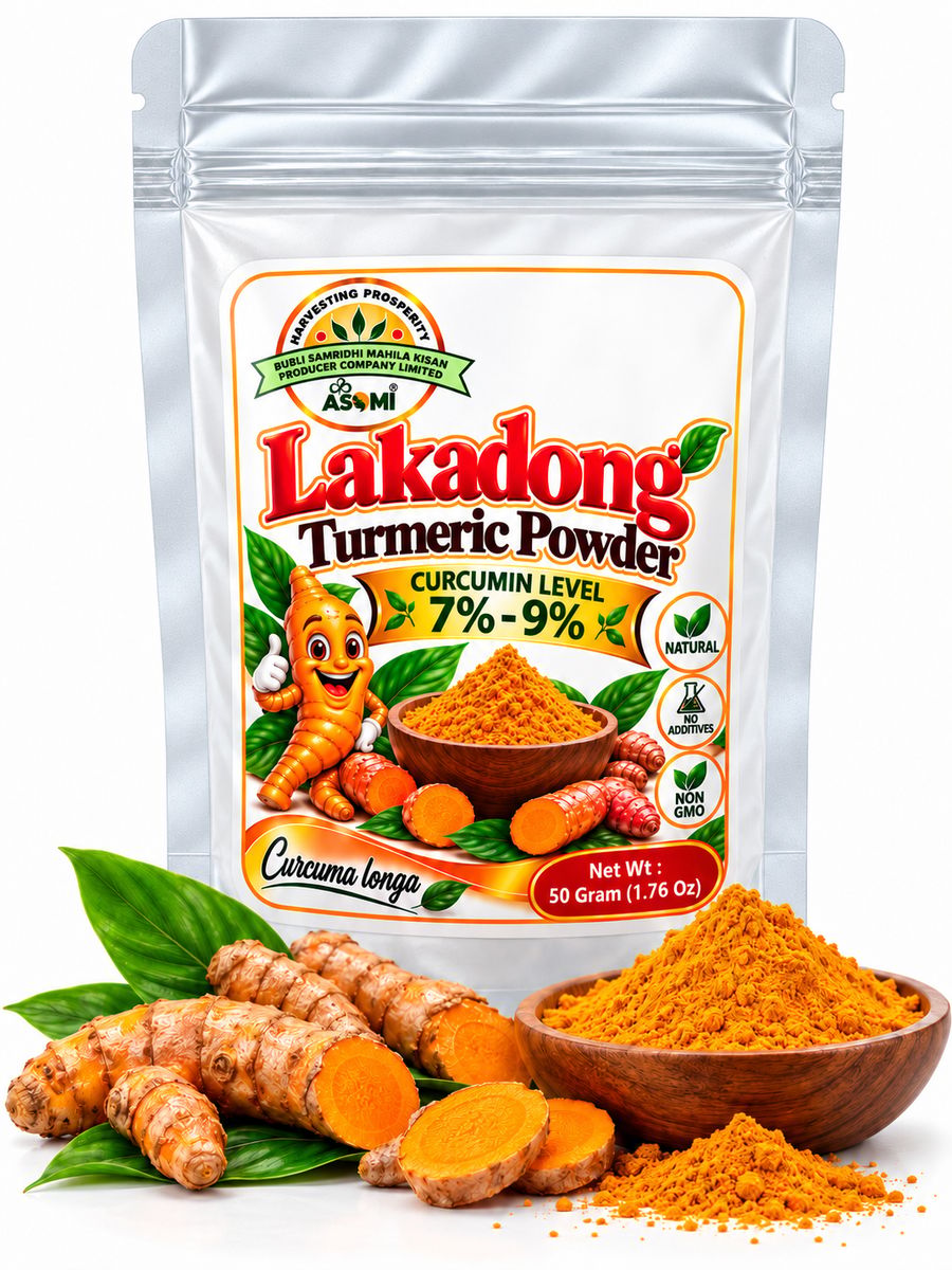 Lakadong Turmeric Powder | Organic | High Curcumin - 50 gm - One stand-up pouch