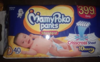 Mamy poko pants small 40