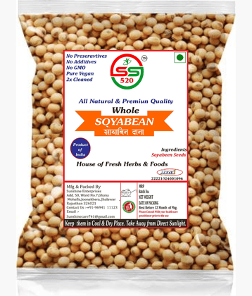 SS520 Row Soyabean Dana Soyabin Soya Granules 900 gm