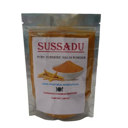 Turmeric Haldi Powder - 100 gm
