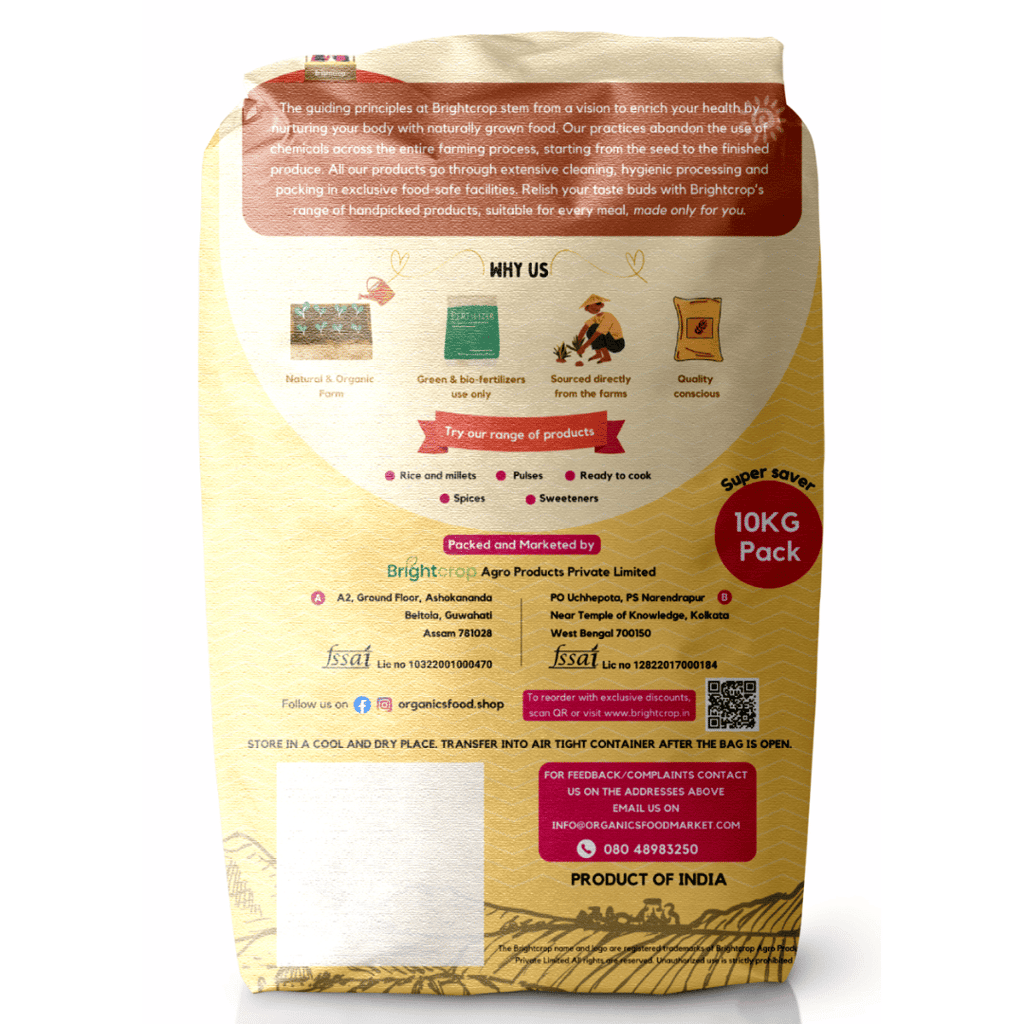 Polished Joha Rice (10Kg Pack) - Kunkuni Joha