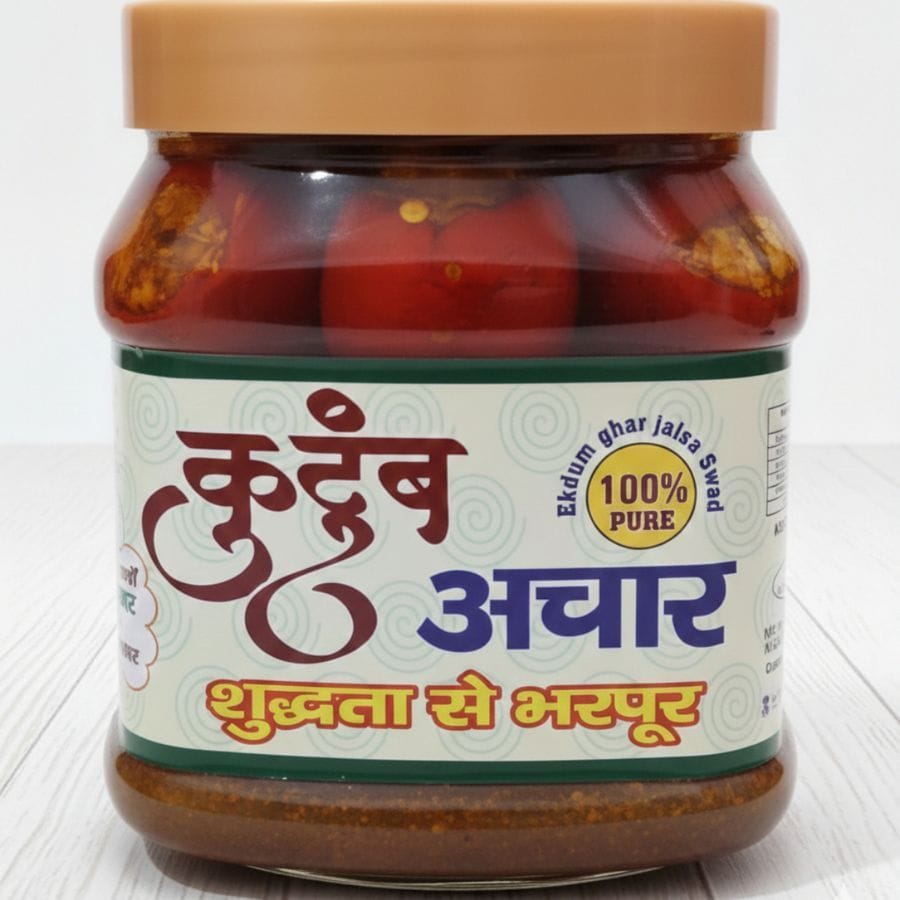 RED CHILLI STUFF PICKLE I BHARWA LAL MIRCH AACHAR (250GM) - 250 gm