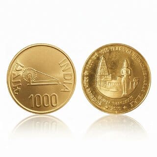 1000 Rupee 2010 Fancy Gold Plated -Thanjavur Brihadeeswrar Temple