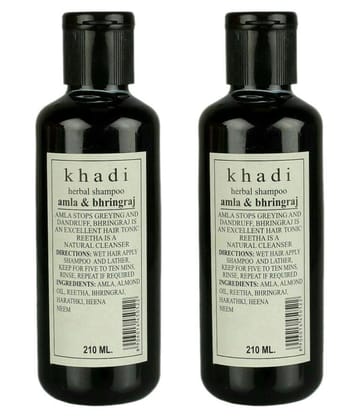 Khadi Herbal Amla & Bhringraj Shampoo 210 ml Pack of 2