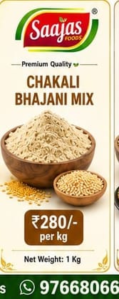 Saajas Foods Chakali Bhajani Mix (1 kg) | Traditional Flour Blend | Authentic Snack Preparation